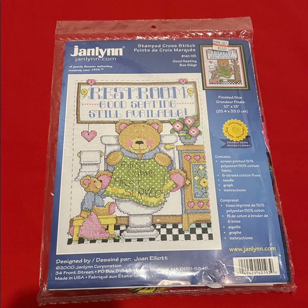 Janlynn Stamped Cross Stitch Kit NWT “Good Seating" design by Joan Elliott